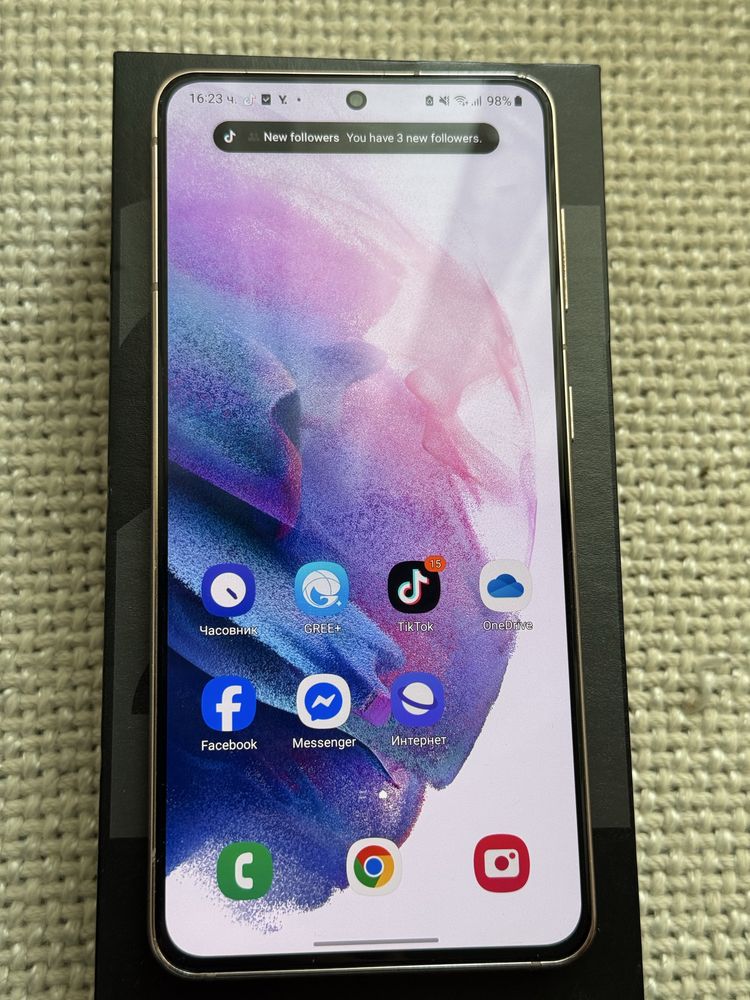 Samsung galaxy s21 5g