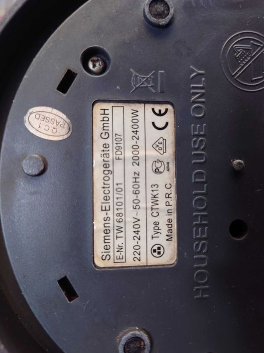 Электрочайник Siemens, рабочий, на запчасти