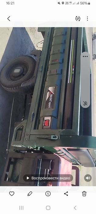 Электро муравей сотилади срочно Пешку Туман
