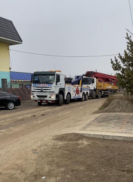 Эвакуатор грузовой Трал   Перевозка спецтехники