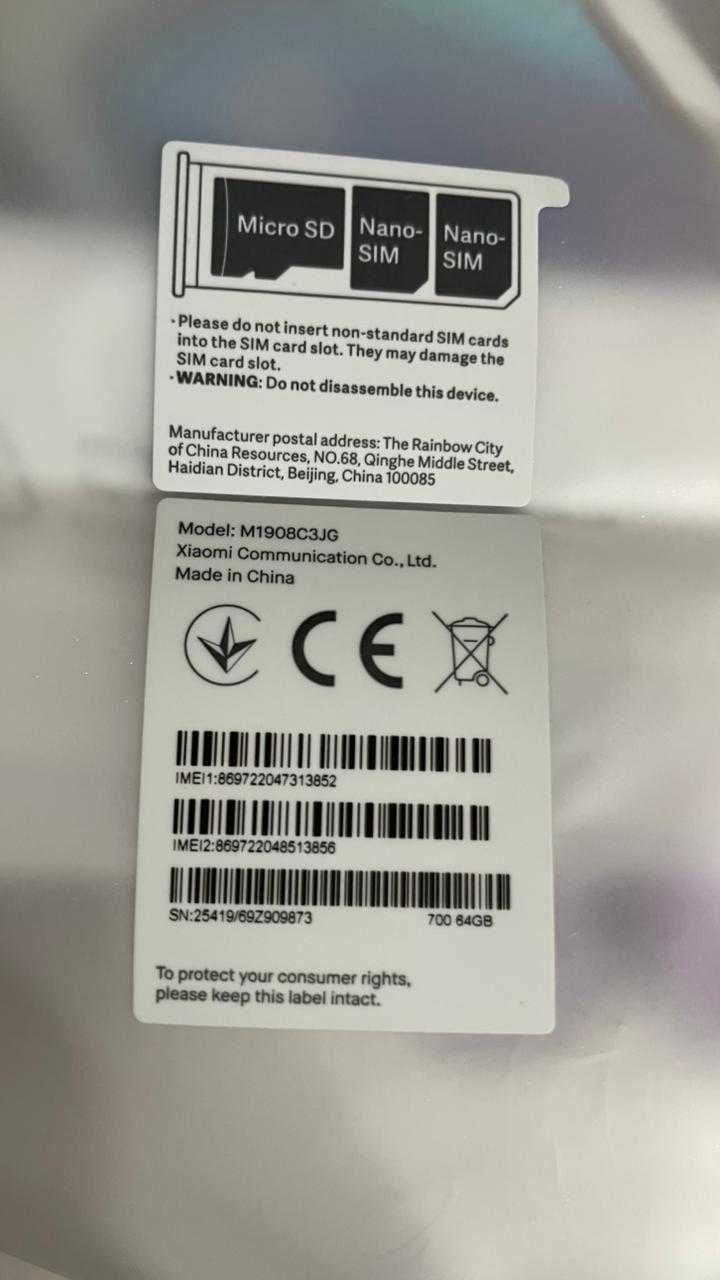 Xiaomi Redmi Note 8