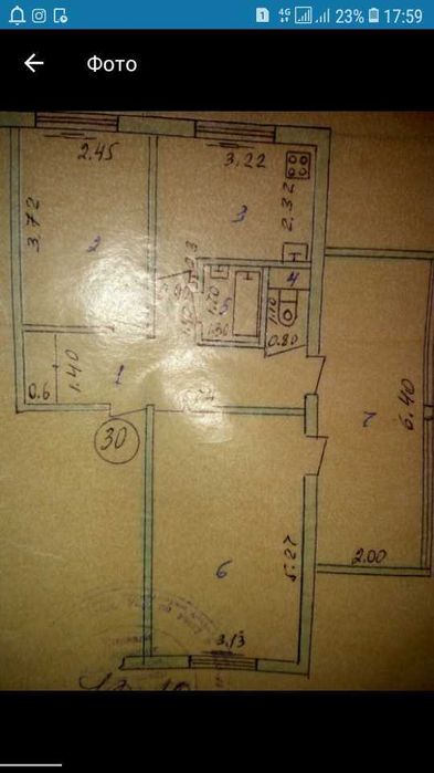 Сергели-2, 2³х комнатная квартира продаётся