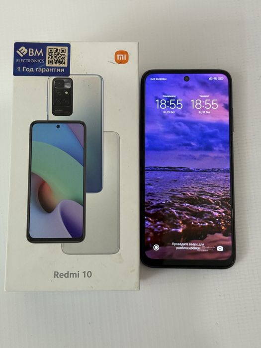Redmi 10, Redmi Note 11 pro, Infinix Hot 50 pro+