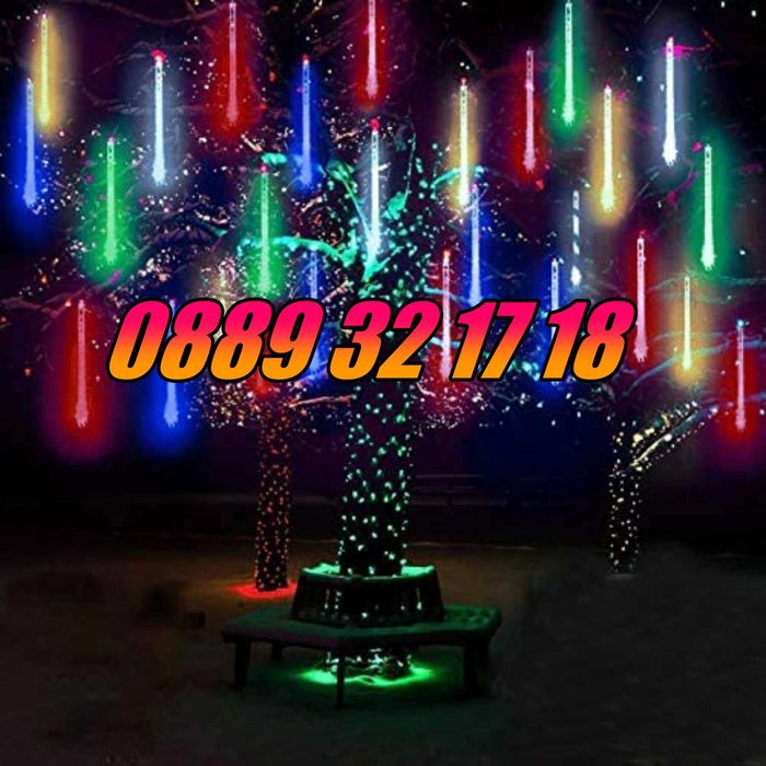 Коледни висулки падащ сняг 50 см , многоцветна, к-т от 8 тръби