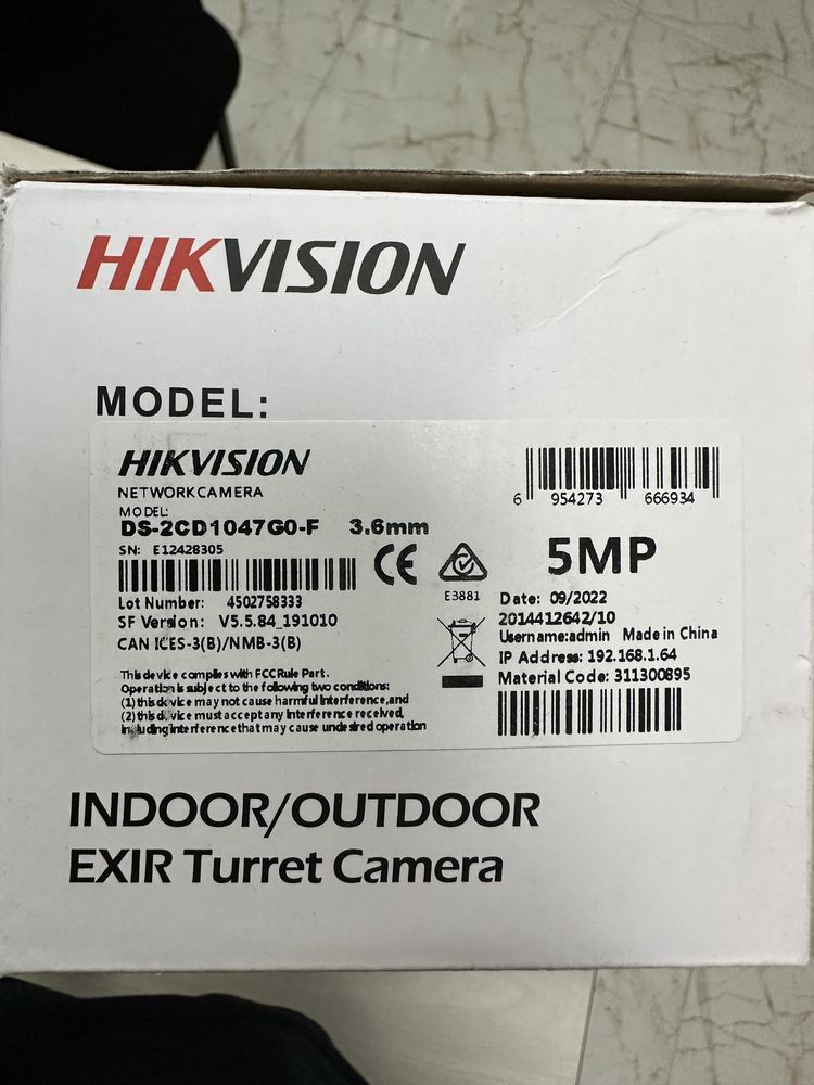 Комплект видеонаблюдения камеры HIKVISION