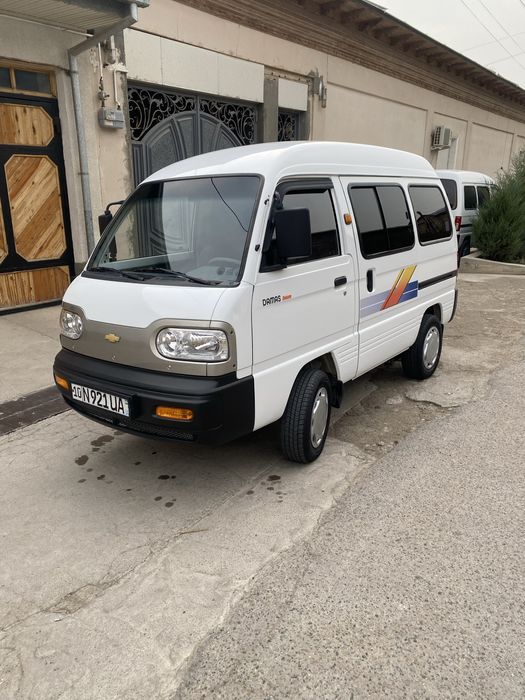 Damas sotiladi 2020-yil