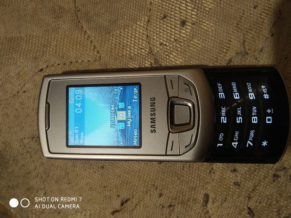 Samsung слайдър с копчета
