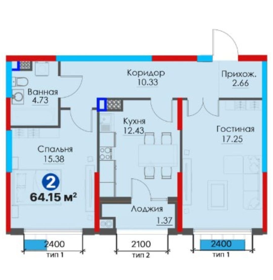 ЖК NRG ZAMON-1 своя 2 ком. кв. 64 кв/м. с мебелью, техникой.