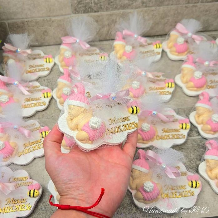 Подаръчета за гости