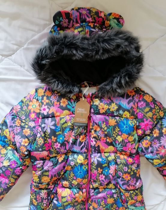 Зимен гащеризон Next