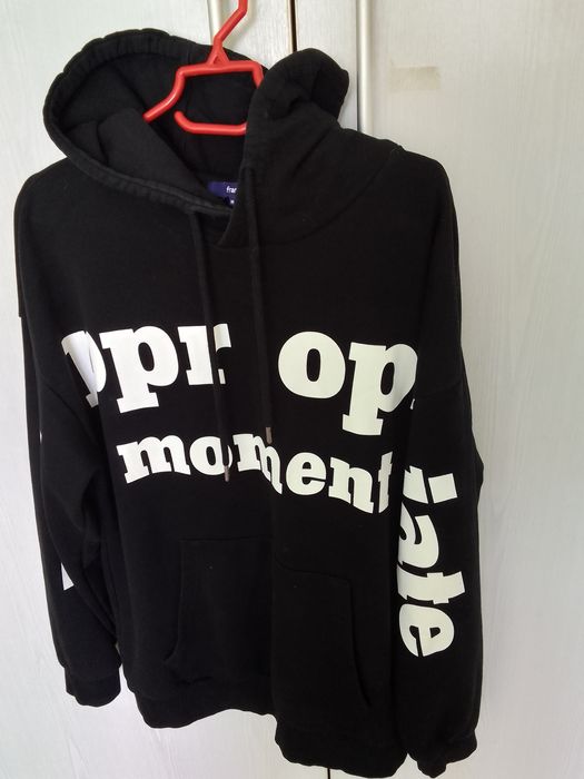 Кофта спортивная