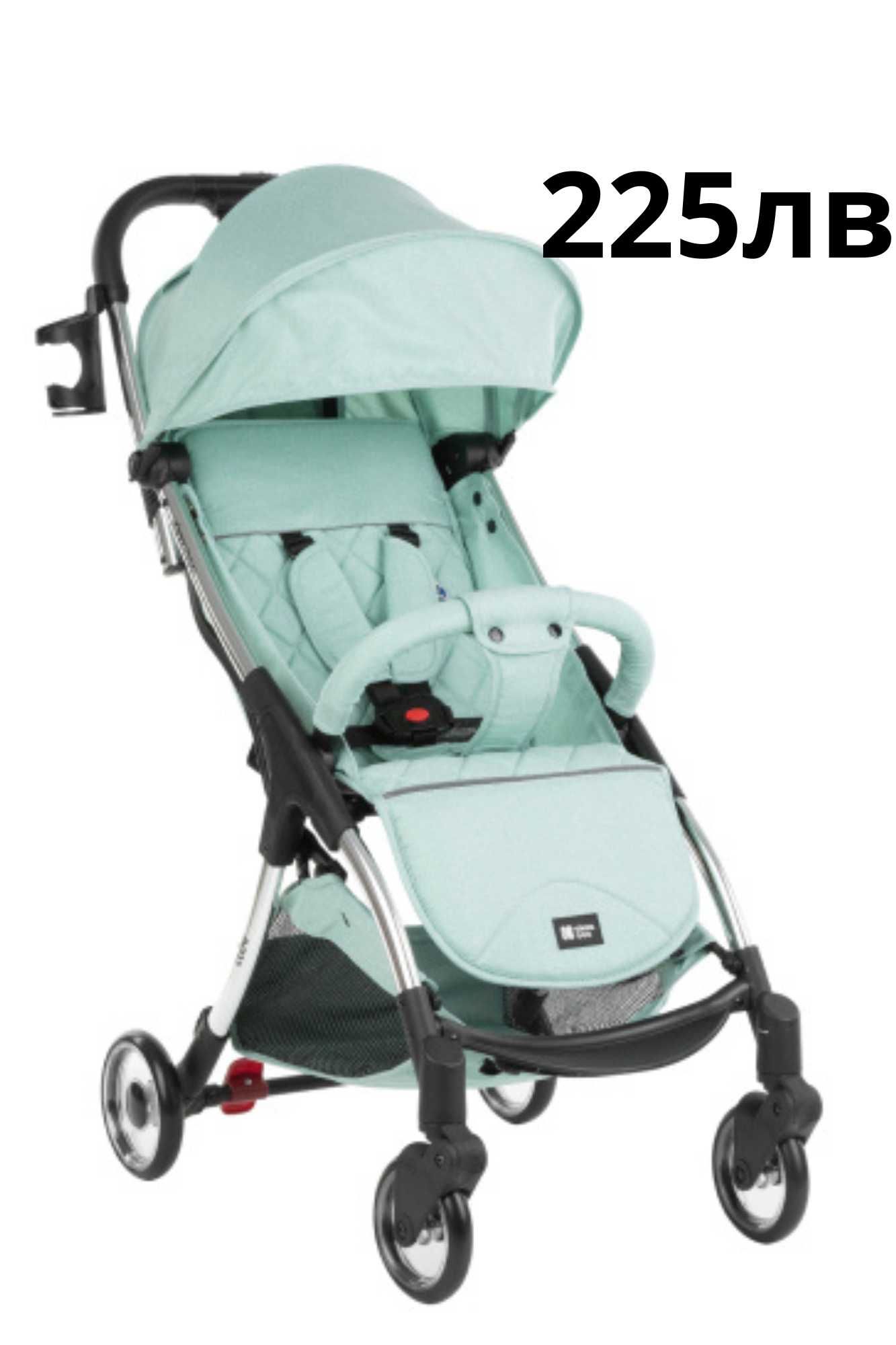 Летни колички Cloe до 22кг,с дъждобран
