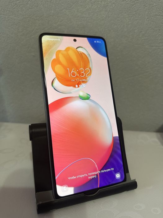 Продам Samsung A51 Серебро.