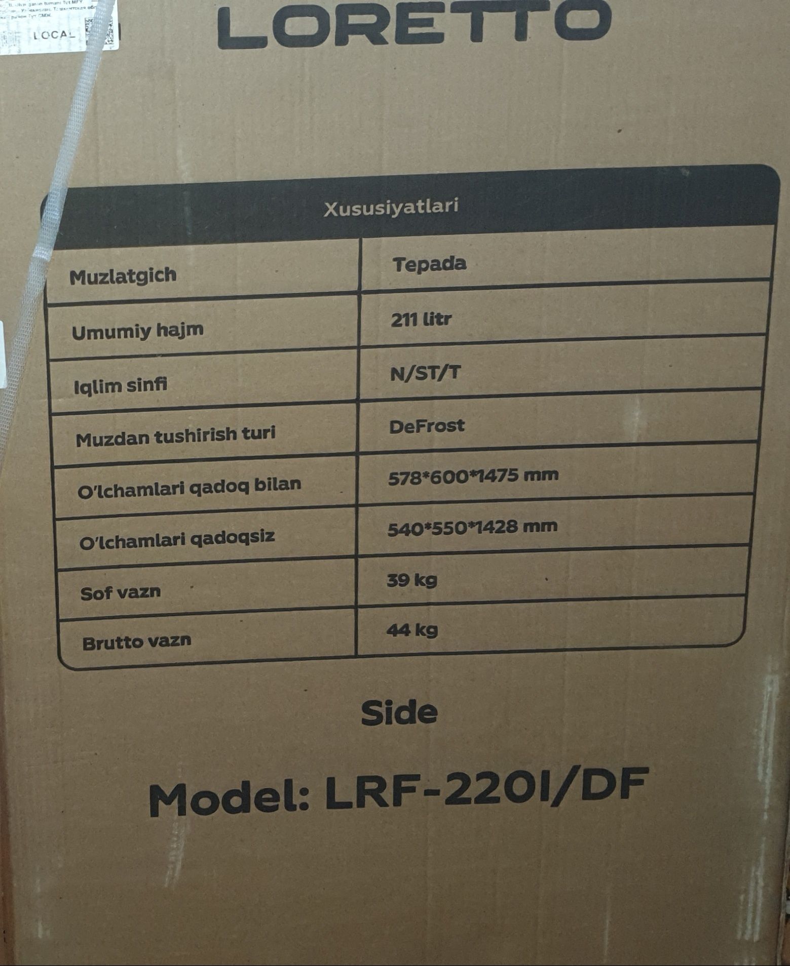 Muzlatgich LORETTO LRF-220I/DF yangi ishlatilmagan