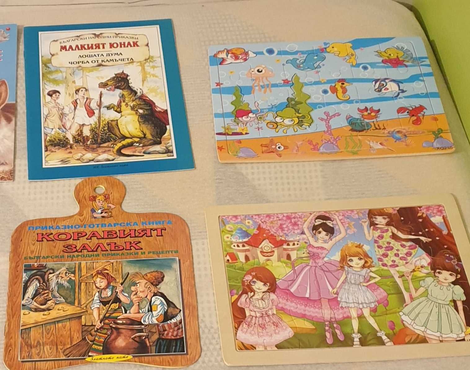 Детски играчки,локомотив, камион,спортна кола,топка батерии за ритане