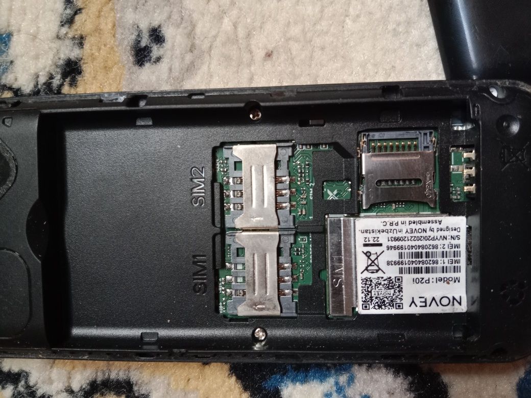 Novey P20i 2симкарта