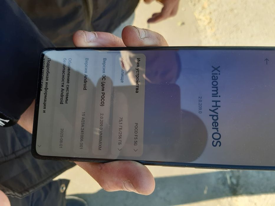 Продам poco f5 5G 12/256