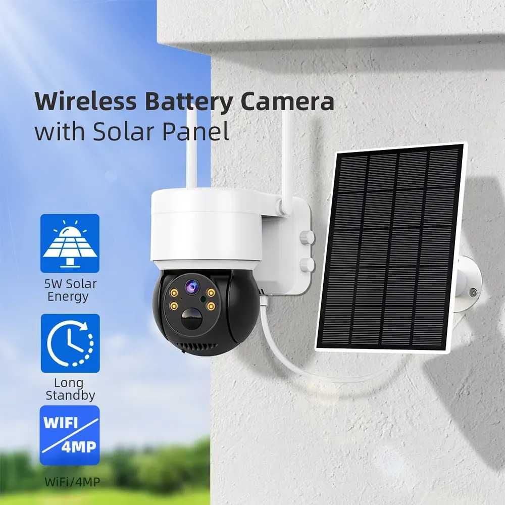 Соларна камера STELS X200, 4MP, 355°, Wi-Fi, Ethernet, нощно виждане
