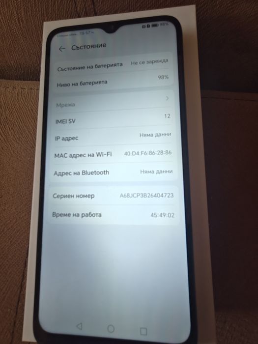 Honor X6a с Протектор и Слушалки