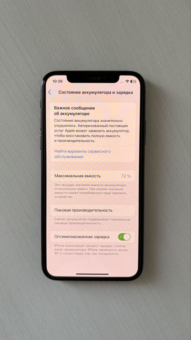 IPhone XS, в отличном состоянии Айфон X