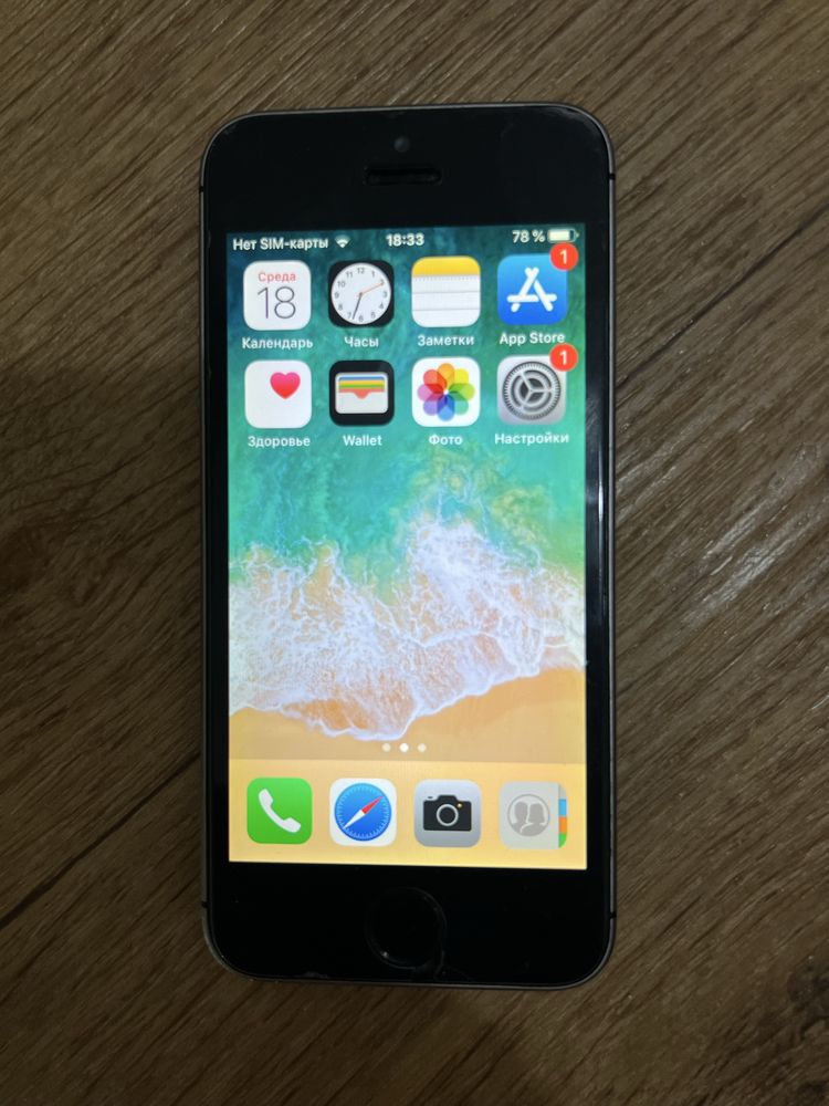 Iphone 5s Space Grey 16gb