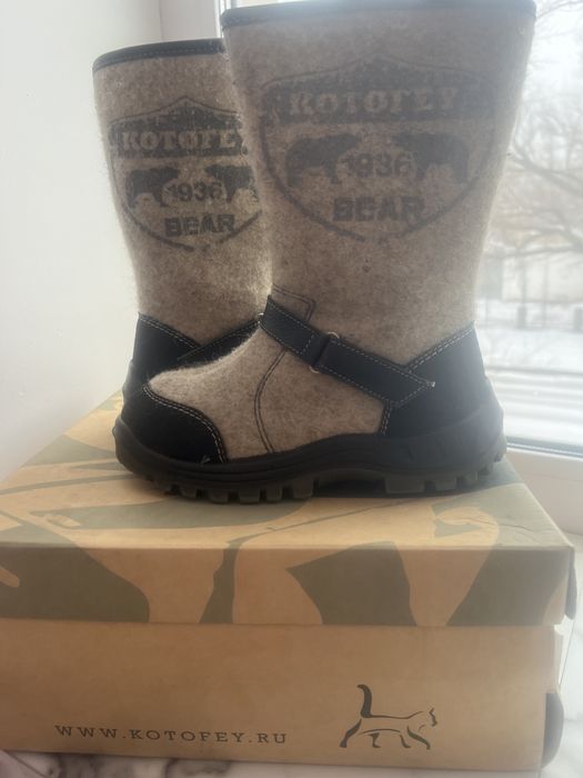 Валенки -сапожки Kotofey