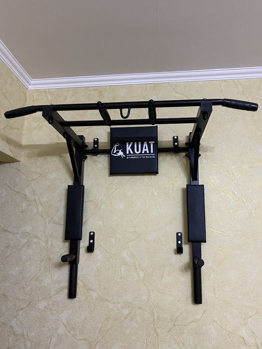 Турник 3в1 для дома