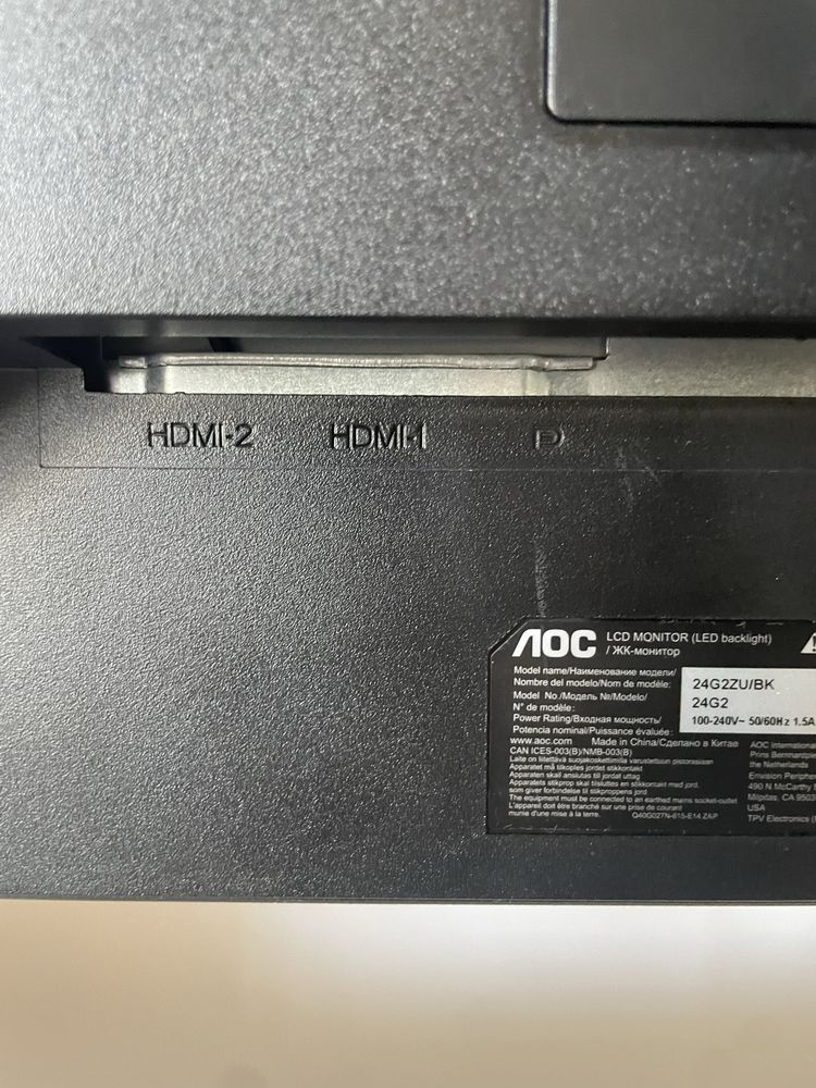 Монитор AOC 24G2ZU