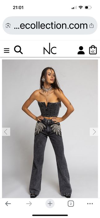 Nikole дамски дънки