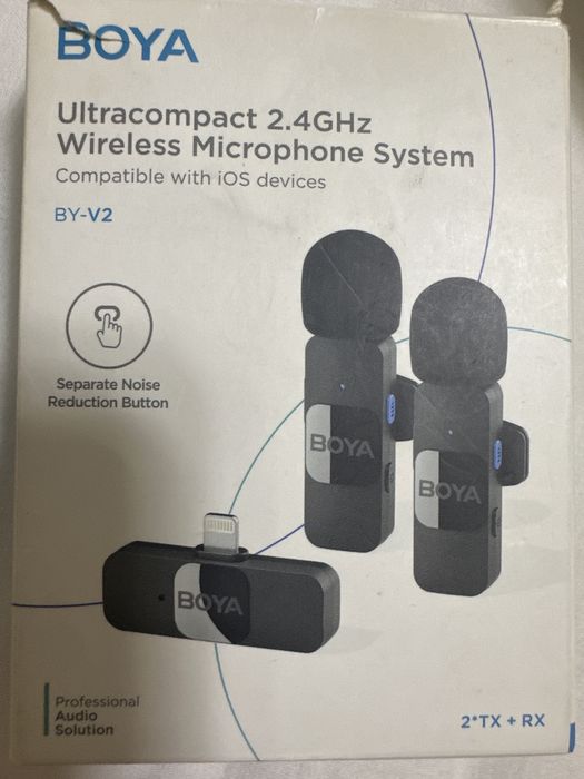 Петлички на айфон