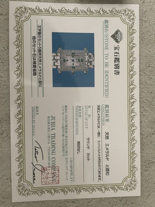 Vand ceas damǎ Valentino-Rolenta