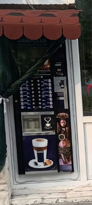 Вендинг кафе машина