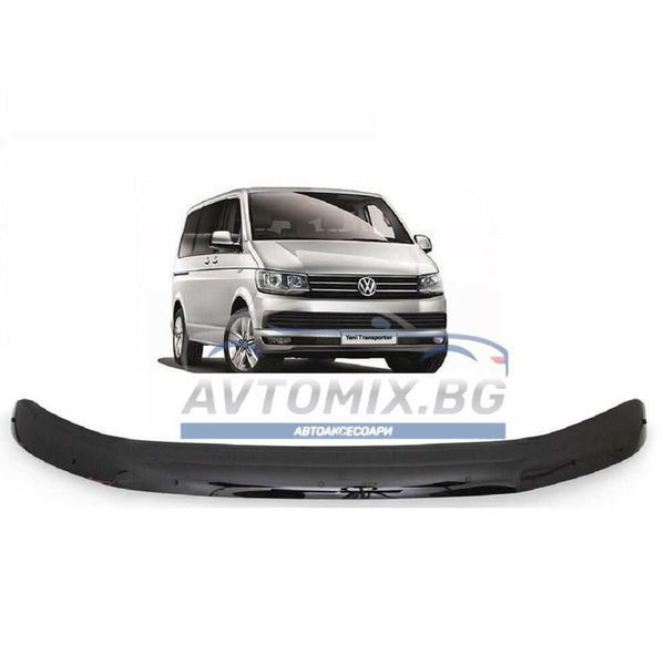 Спойлер преден капак дефлектор, VW Transporter T6,T7, 2015 г.+