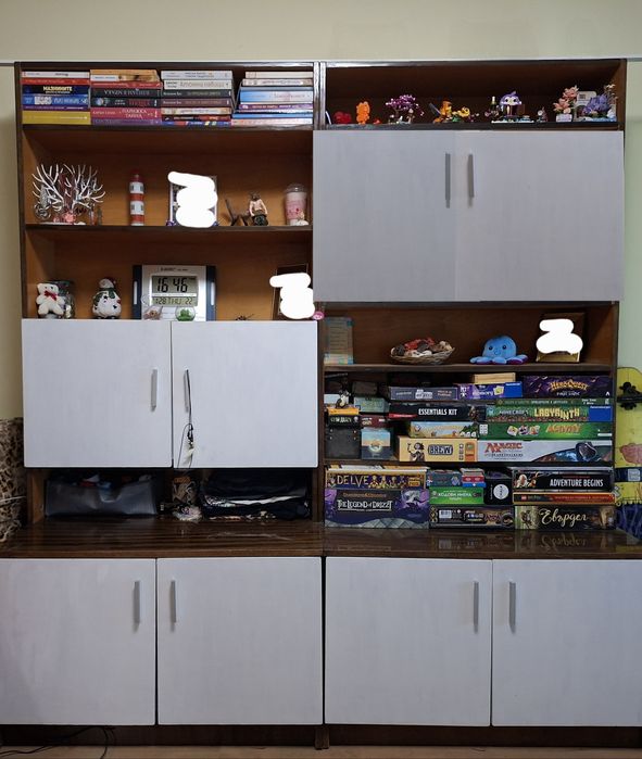 Подарявам: Холна секция на части