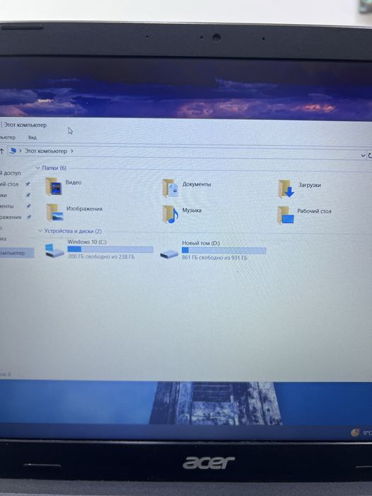 Noutbook acer core i7