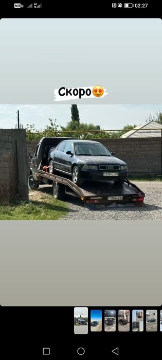 Ленгер Бирголик Таусамалы Эвакуатор Кызмети Арзан багада