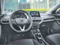 Chevrolet Tracker 2 (2023) 4-Pk PROPAN bor