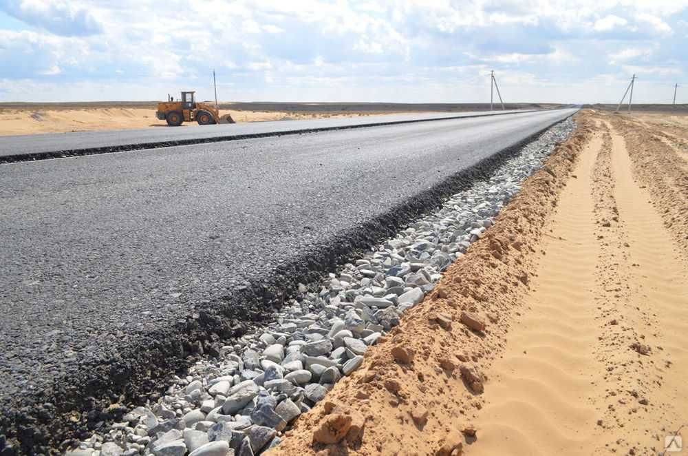 Yol Qurilish ishlari arzon va sifatlik