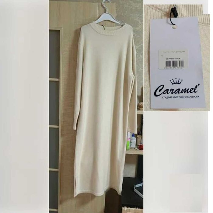 Платье из магазина Карамель