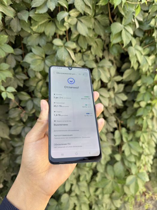 Samsung Galaxy A32