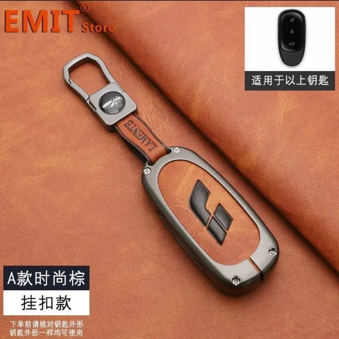 Чехол для автомобильного ключа  Lixiang L7,L8,L9