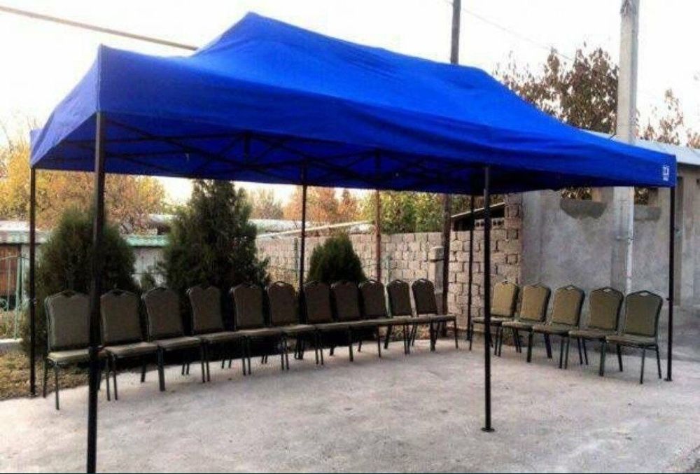 Naves prokatga beriladi