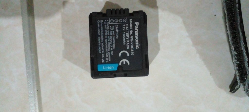 Panasonic HDS-SD1