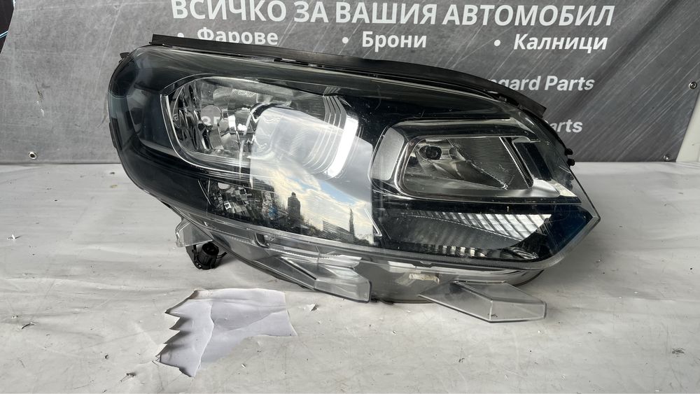 5 броя десен и 2 брой ляв фар Peugeot Expert,Citroen Jumpy