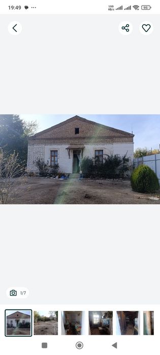 Продаётся дом в чирчике