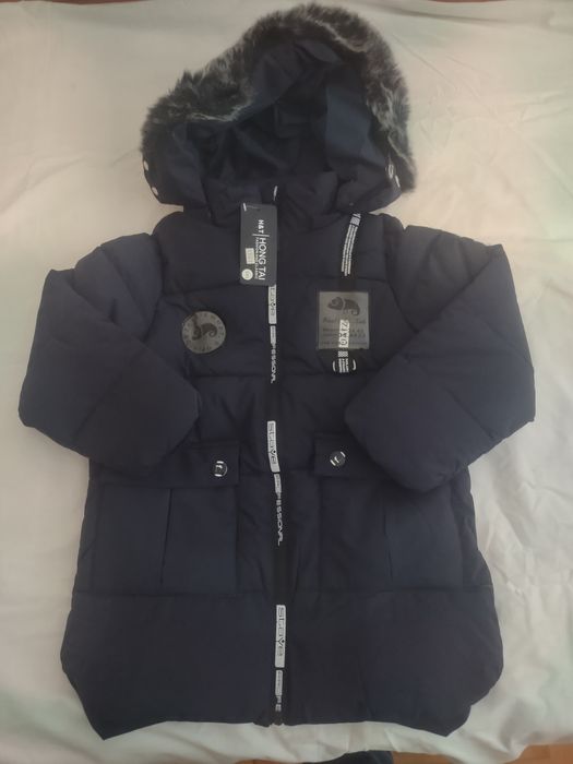 Promoție - geci pt copii la 50 și 90 lei