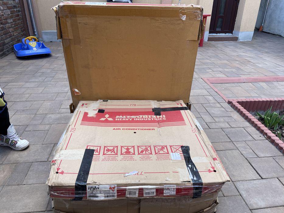 Unitate mitsubishi aer conditionat