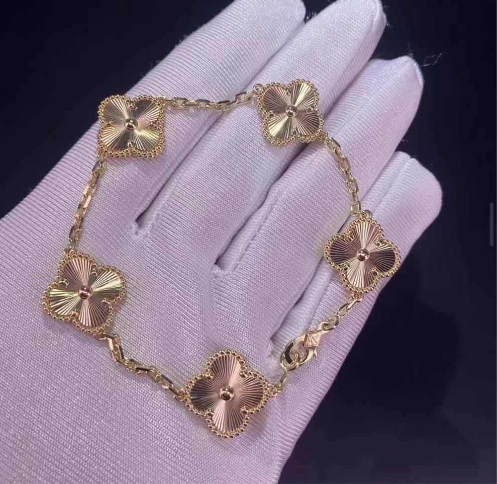 Brățară Van Cleef & Arpels Gold 750