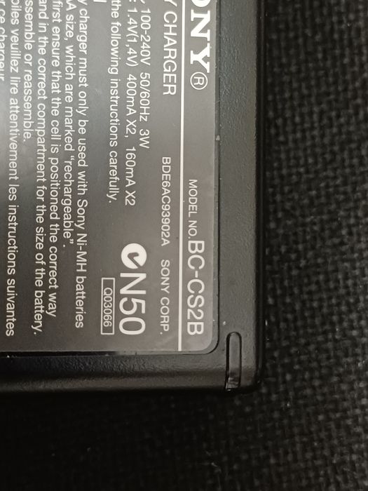 Incarcator SONY pentru  acumulatori nimh nicd AA si AAA  BC-CS2B

#9