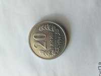 Коллекционная монета номиналом 20 тийн